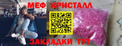 наркотики Гатчина
