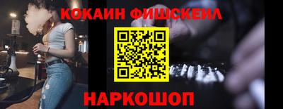 наркотики Гатчина