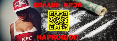 наркотики Гатчина