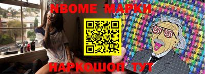 меф VHQ Гагарин