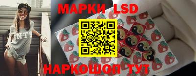 наркотики Гатчина
