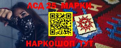 меф VHQ Гагарин