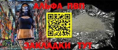 наркотики Гатчина