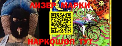 меф VHQ Гагарин