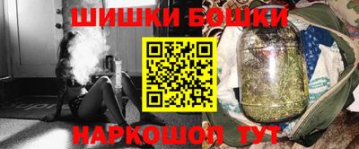 меф VHQ Гагарин