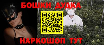 соль курить ск Гай