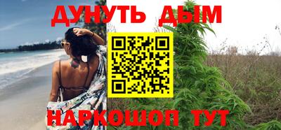 меф VHQ Гагарин