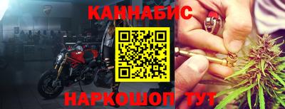 наркотики Гатчина