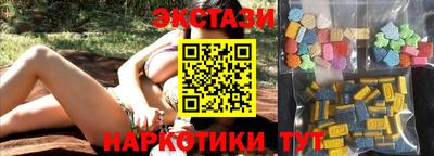 меф VHQ Гагарин