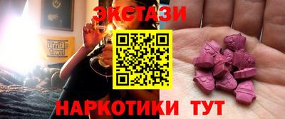 меф VHQ Гагарин