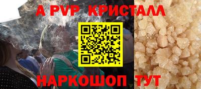 наркотики Гатчина