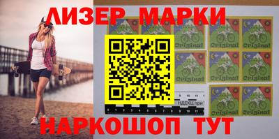 меф VHQ Гагарин