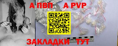 наркотики Гатчина