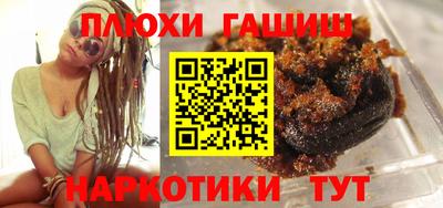 меф VHQ Гагарин