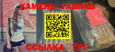 меф VHQ Гагарин