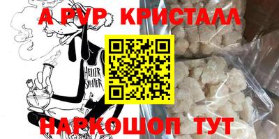 наркотики Гатчина