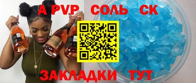 наркотики Гатчина